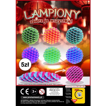 Lampiony 55mm - 100 szt